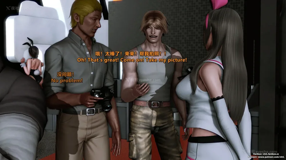 55P - 我的Coser女友-梅子Maiko-①(My Coser Girlfriend-Maiko)