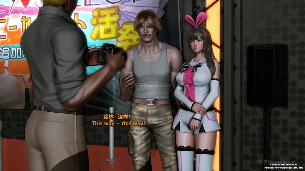 56P - 我的Coser女友-梅子Maiko-①(My Coser Girlfriend-Maiko)