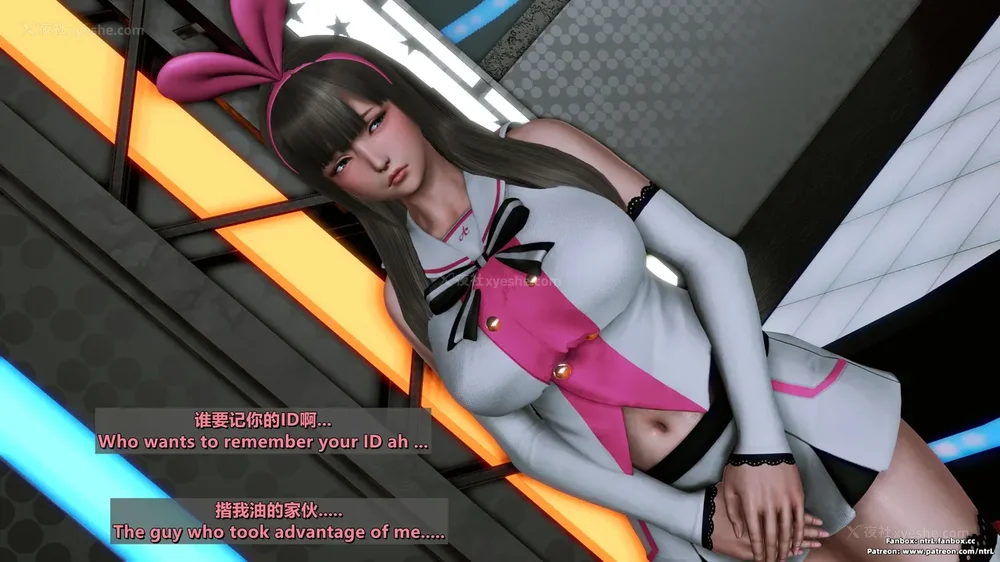 68P - 我的Coser女友-梅子Maiko-①(My Coser Girlfriend-Maiko)