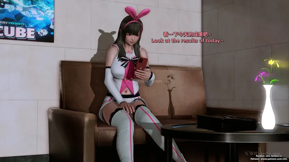 72P - 我的Coser女友-梅子Maiko-①(My Coser Girlfriend-Maiko)