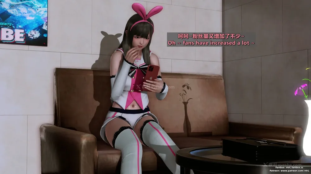 73P - 我的Coser女友-梅子Maiko-①(My Coser Girlfriend-Maiko)