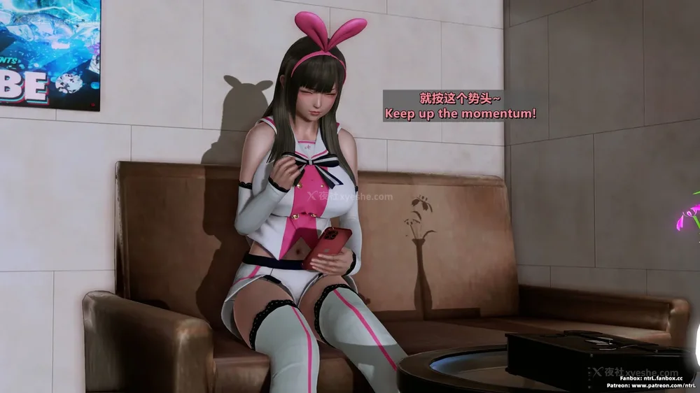 74P - 我的Coser女友-梅子Maiko-①(My Coser Girlfriend-Maiko)