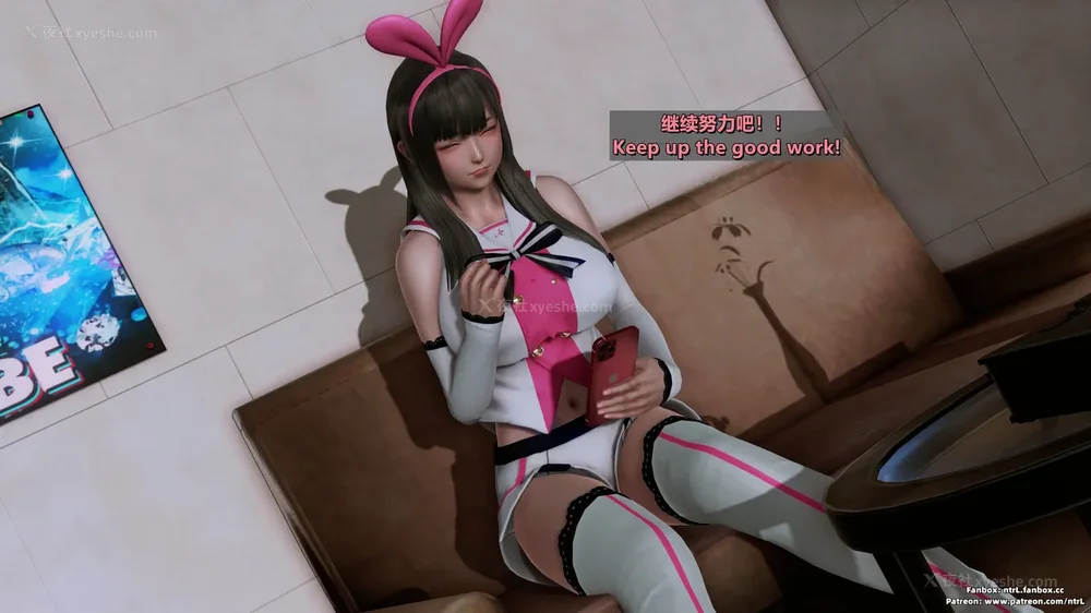 75P - 我的Coser女友-梅子Maiko-①(My Coser Girlfriend-Maiko)