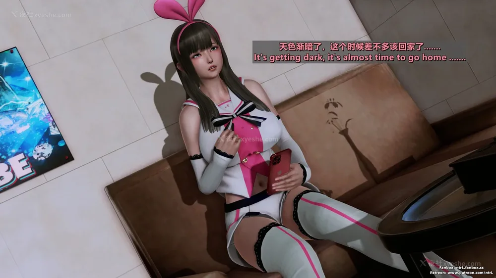 76P - 我的Coser女友-梅子Maiko-①(My Coser Girlfriend-Maiko)