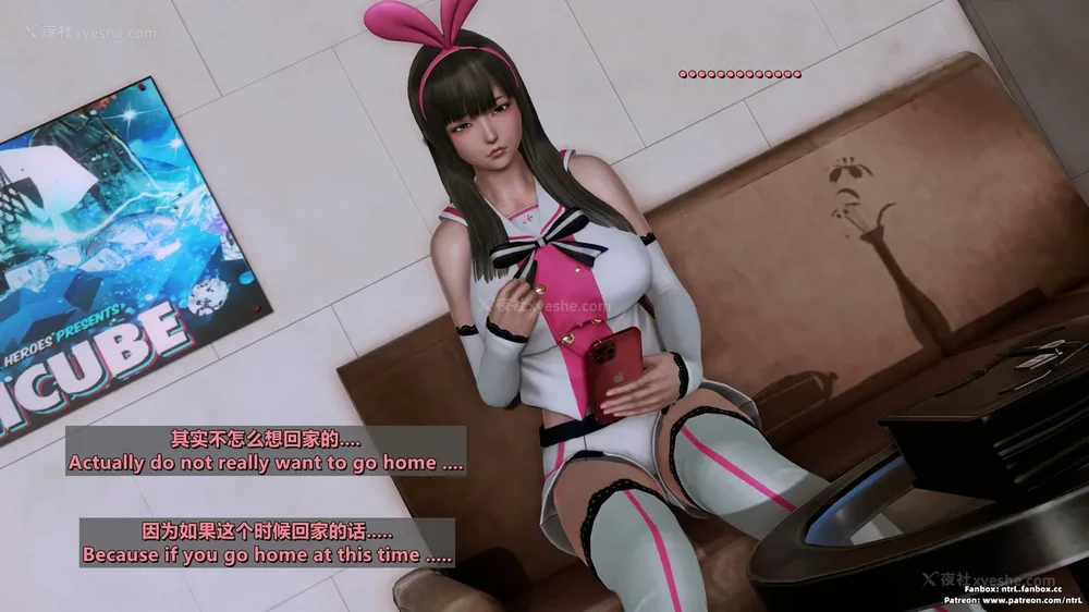 77P - 我的Coser女友-梅子Maiko-①(My Coser Girlfriend-Maiko)