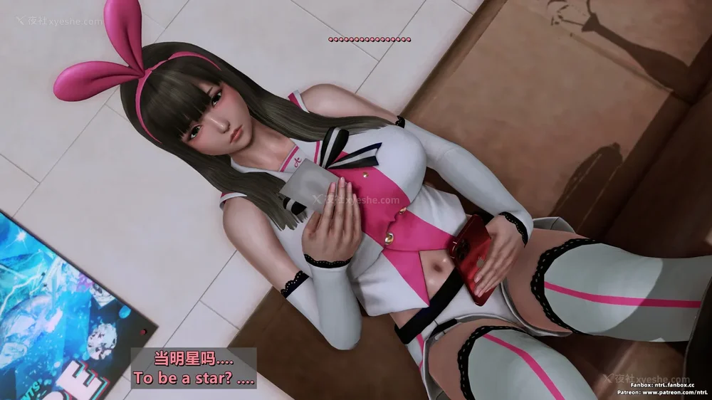 87P - 我的Coser女友-梅子Maiko-①(My Coser Girlfriend-Maiko)