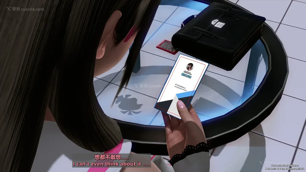 88P - 我的Coser女友-梅子Maiko-①(My Coser Girlfriend-Maiko)