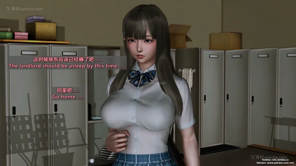 95P - 我的Coser女友-梅子Maiko-①(My Coser Girlfriend-Maiko)