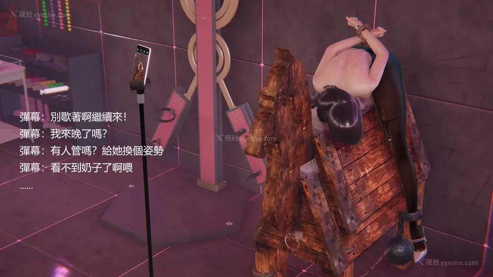 117P - Behind The Scenes Part 1