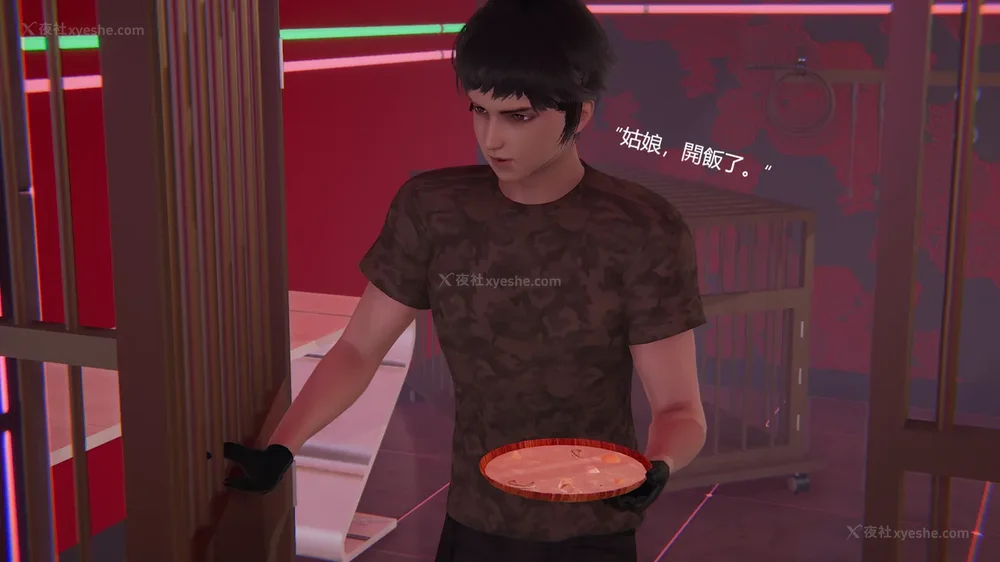 121P - Behind The Scenes Part 1