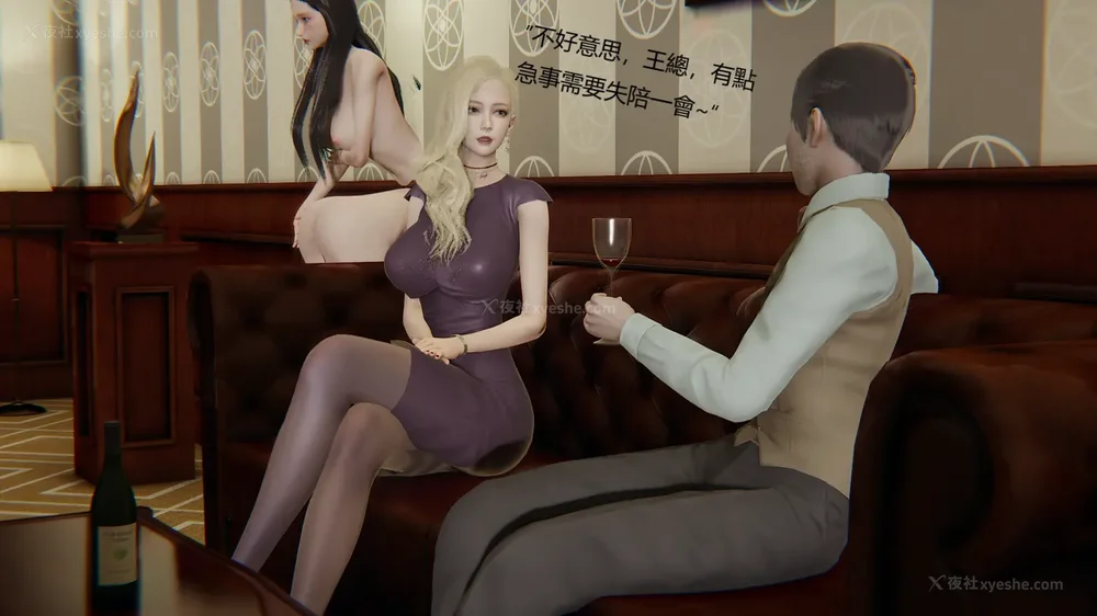 158P - Behind The Scenes Part 1