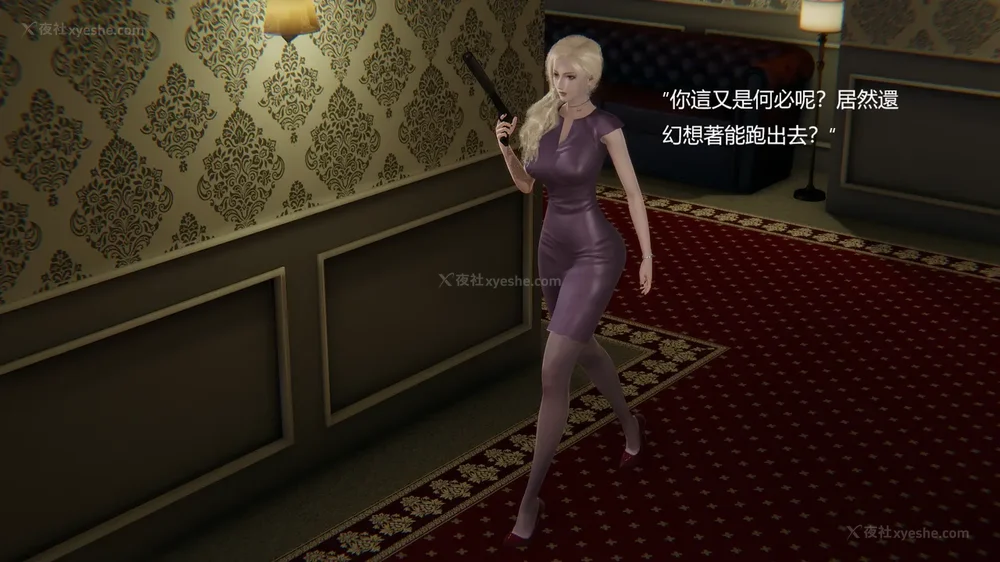 170P - Behind The Scenes Part 1