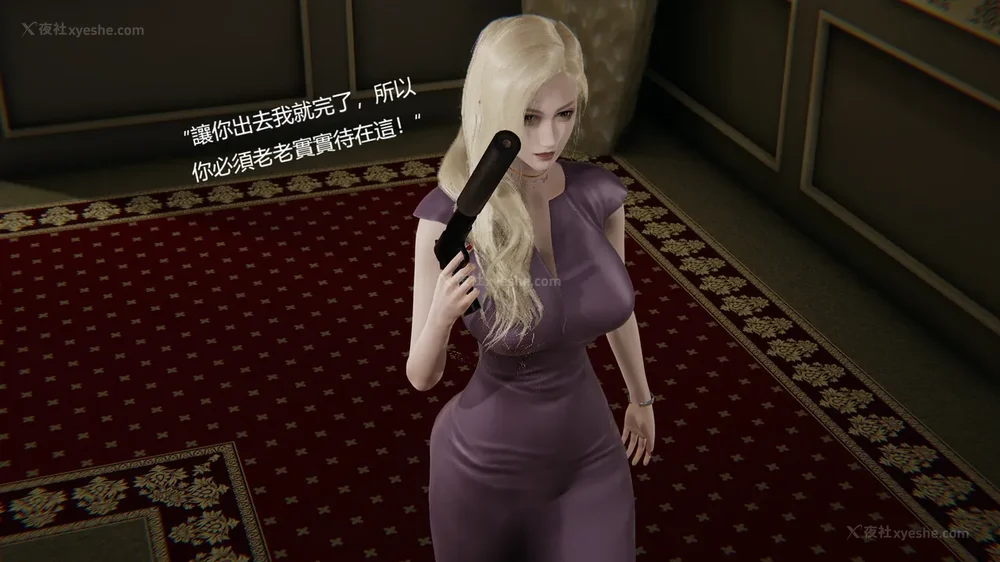 171P - Behind The Scenes Part 1