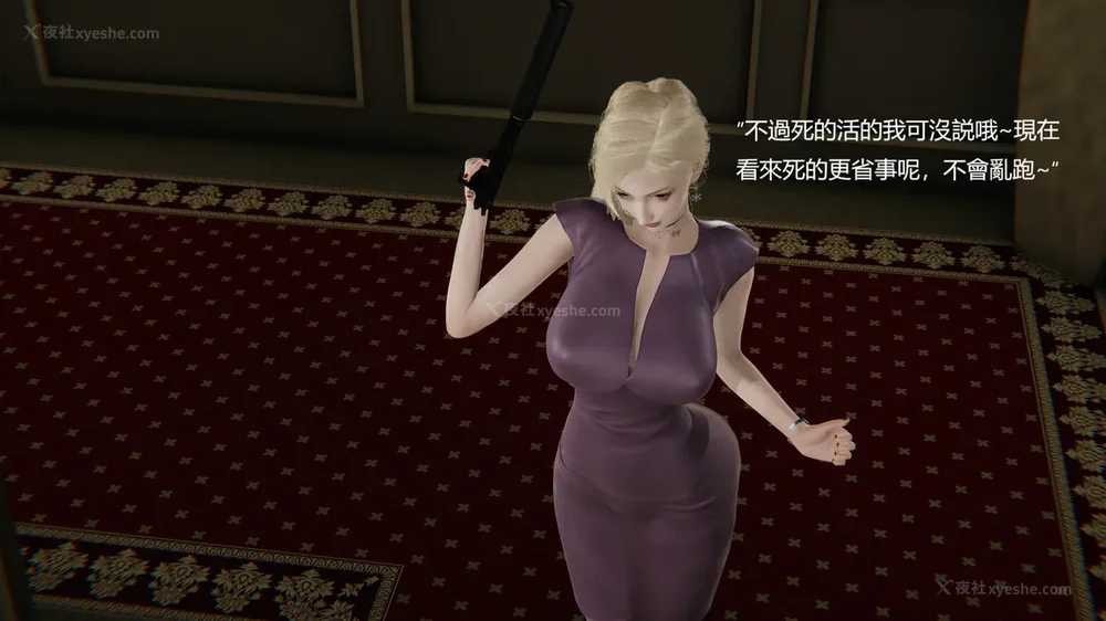 172P - Behind The Scenes Part 1