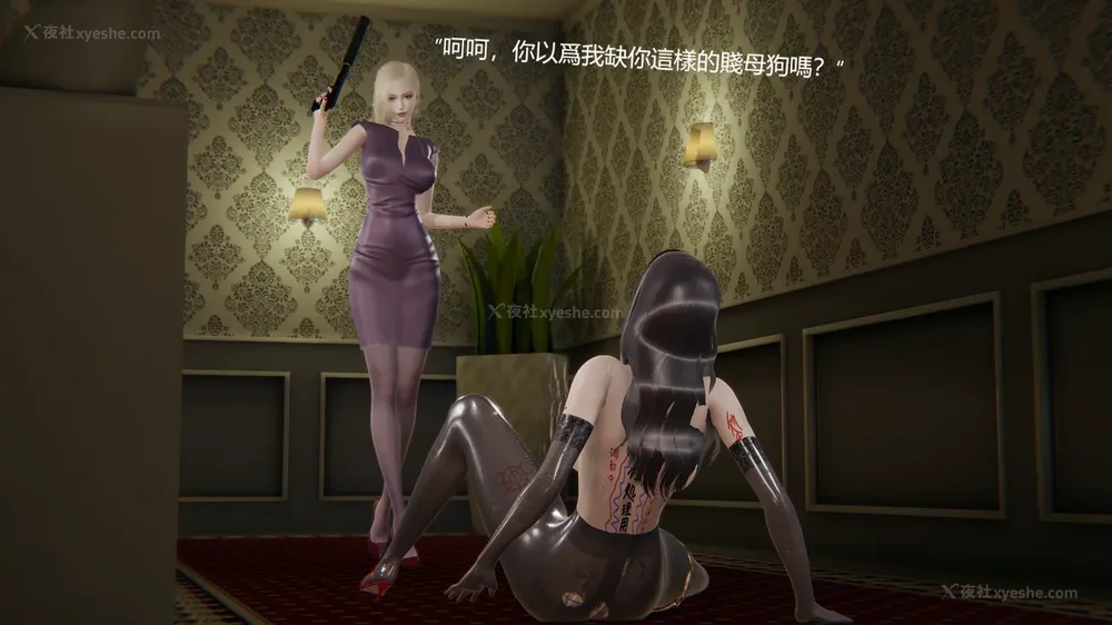 176P - Behind The Scenes Part 1