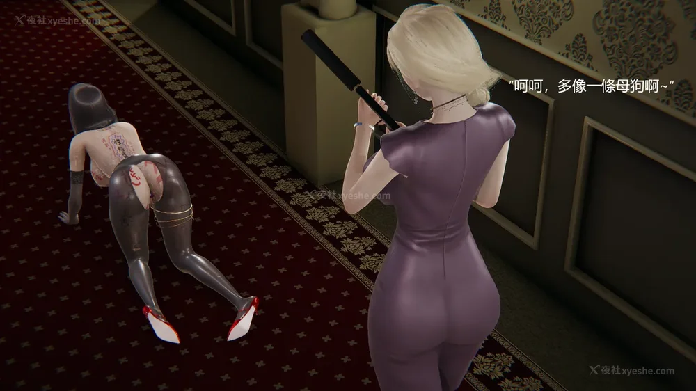 181P - Behind The Scenes Part 1