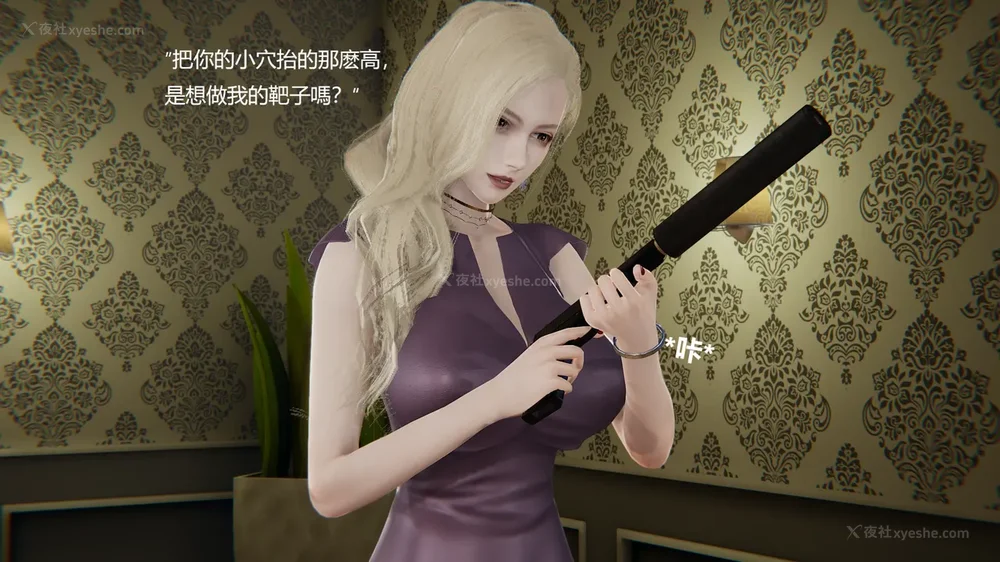 182P - Behind The Scenes Part 1