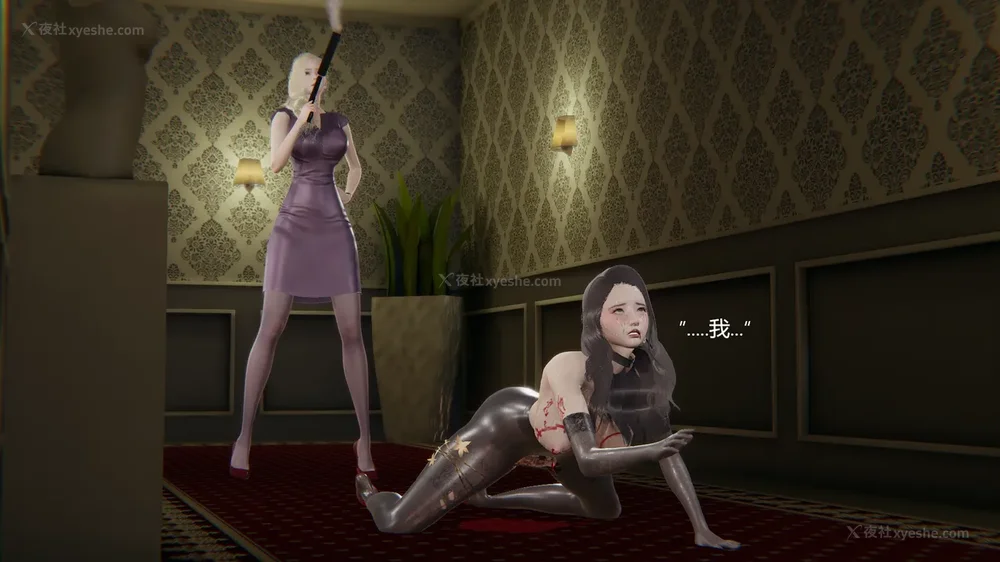 196P - Behind The Scenes Part 1