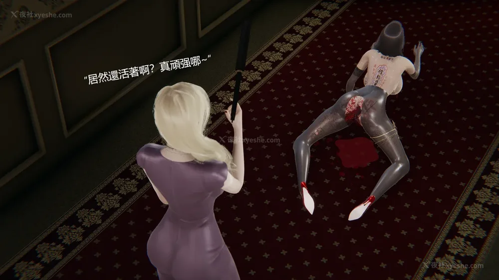 199P - Behind The Scenes Part 1