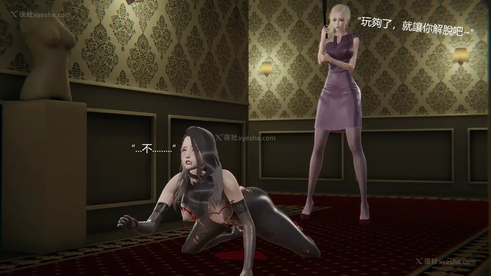 200P - Behind The Scenes Part 1