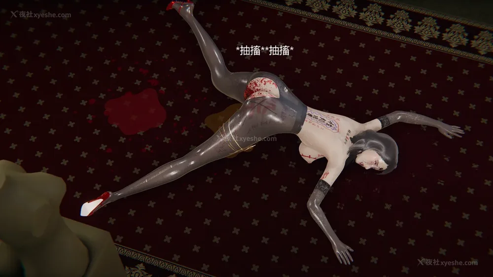 208P - Behind The Scenes Part 1