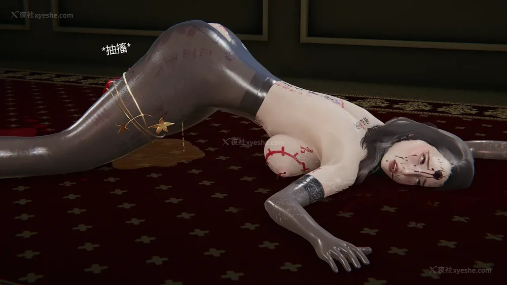 210P - Behind The Scenes Part 1