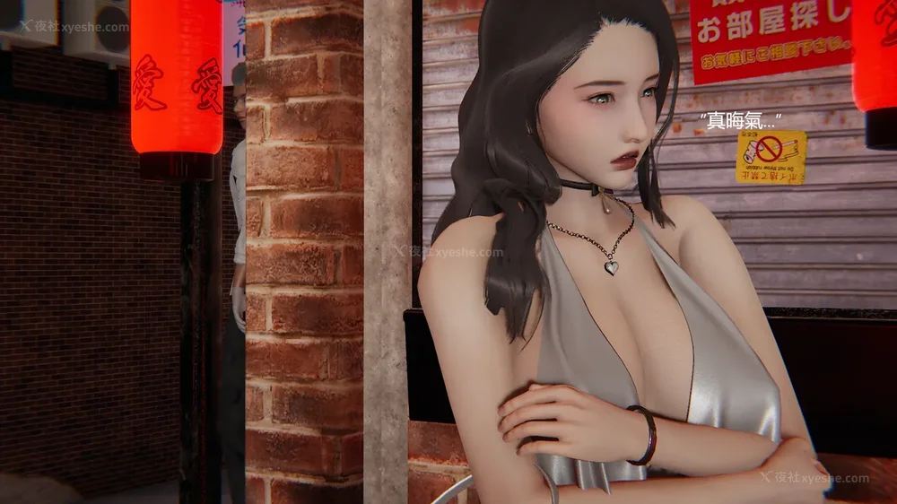 21P - Behind The Scenes Part 1