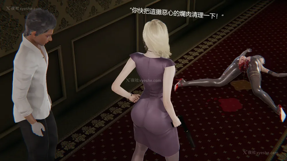 212P - Behind The Scenes Part 1