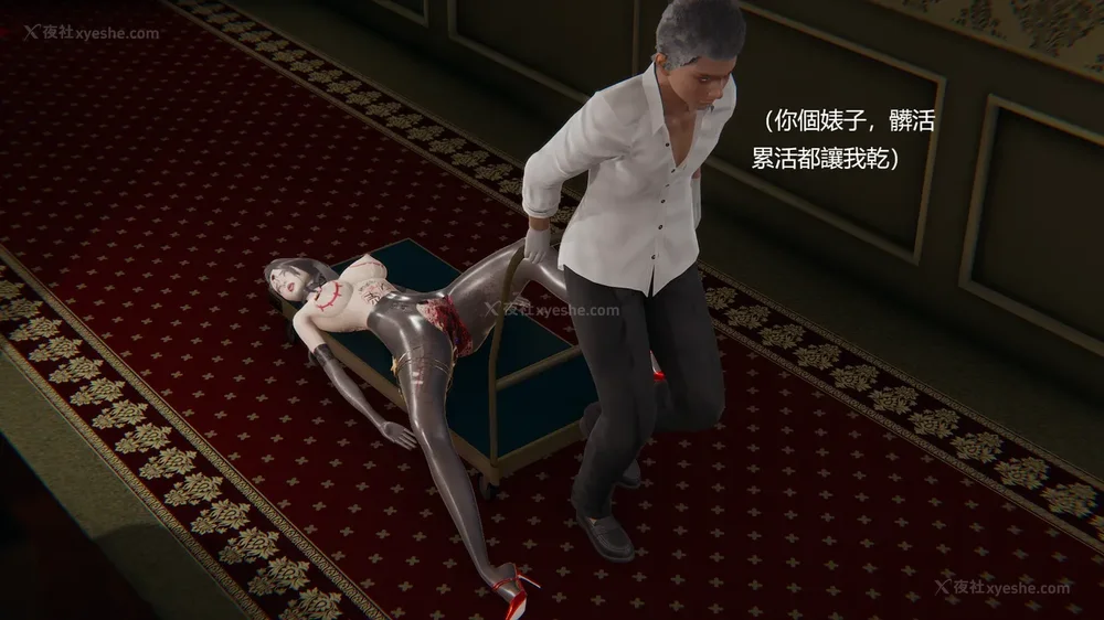 215P - Behind The Scenes Part 1