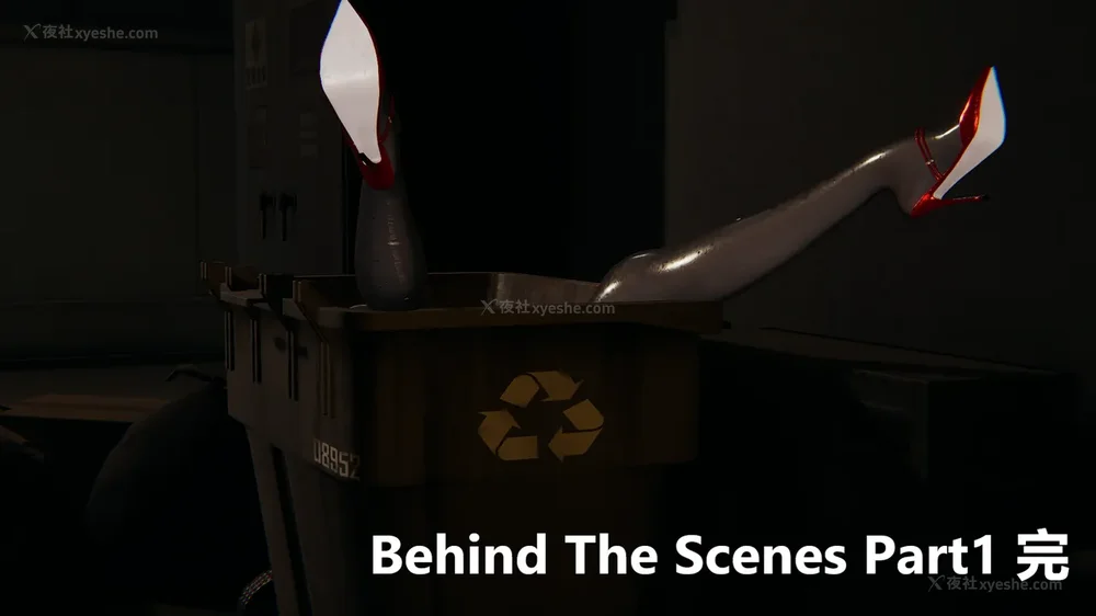 229P - Behind The Scenes Part 1