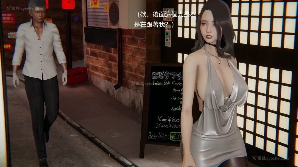 26P - Behind The Scenes Part 1