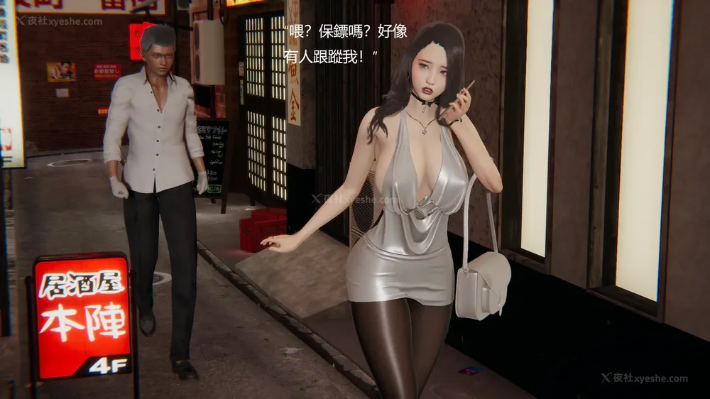 28P - Behind The Scenes Part 1