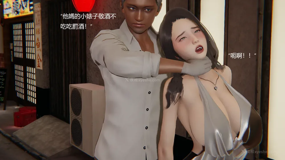 40P - Behind The Scenes Part 1