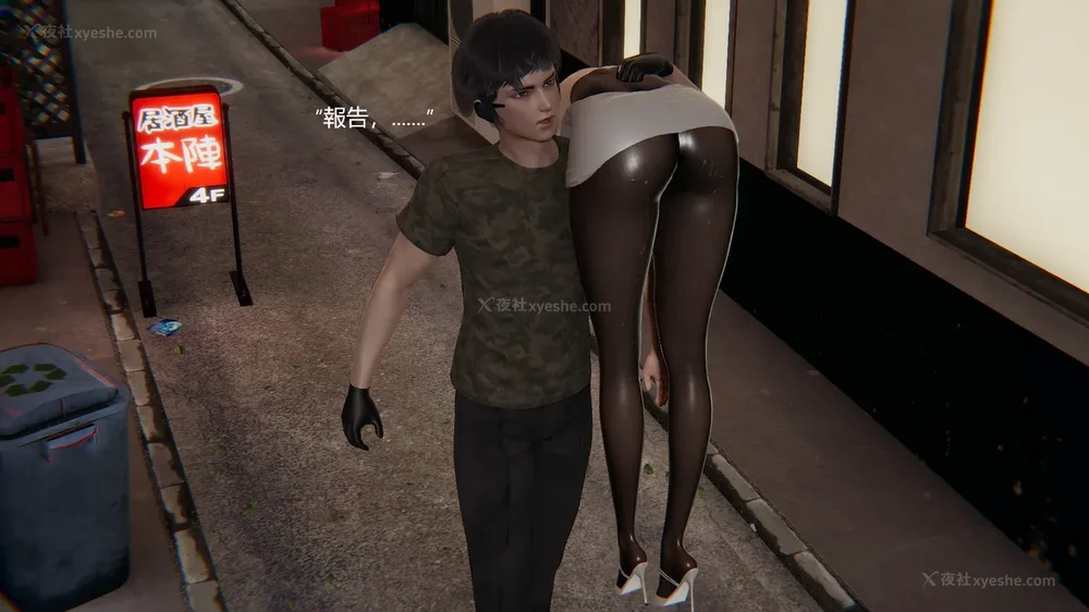 47P - Behind The Scenes Part 1