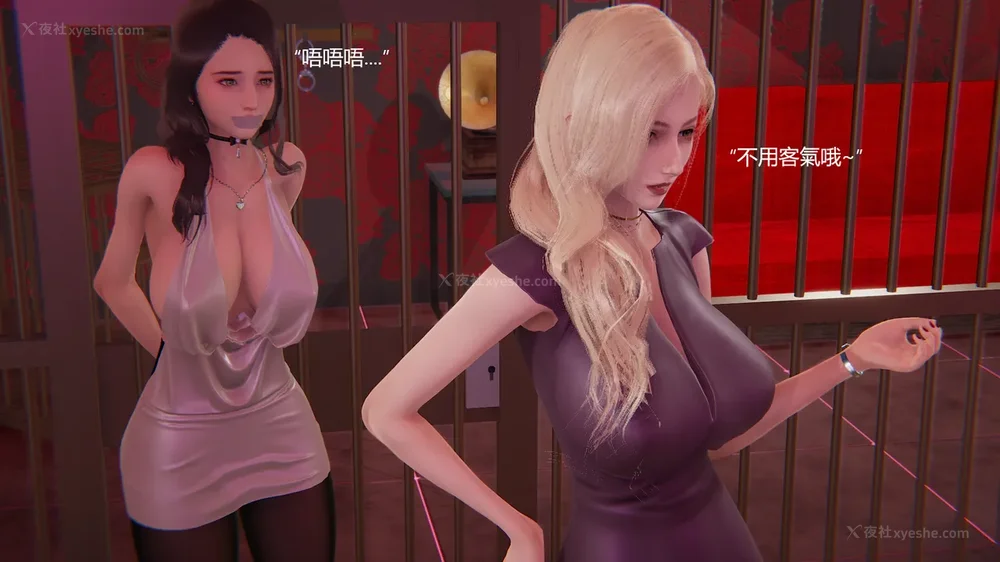 60P - Behind The Scenes Part 1