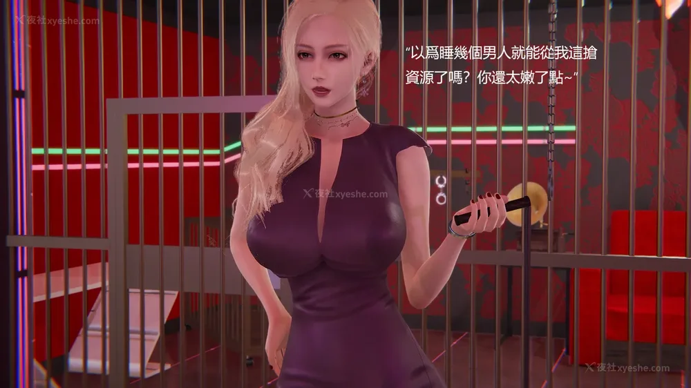 64P - Behind The Scenes Part 1