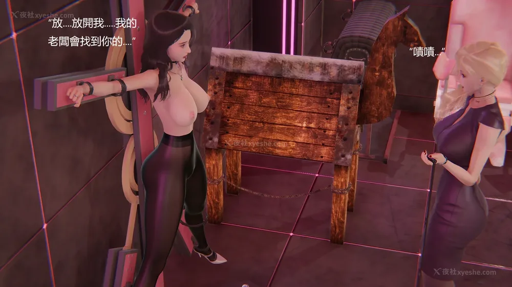 66P - Behind The Scenes Part 1