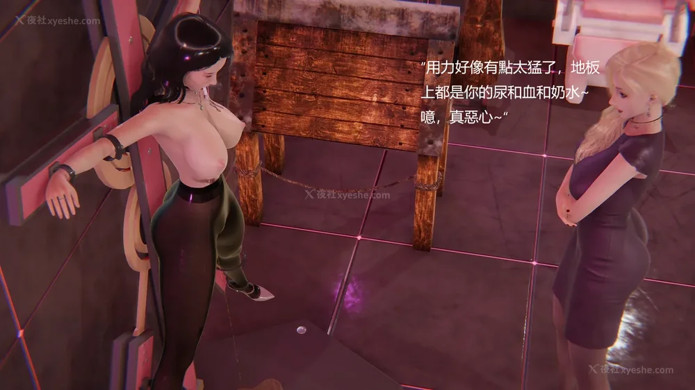 79P - Behind The Scenes Part 1