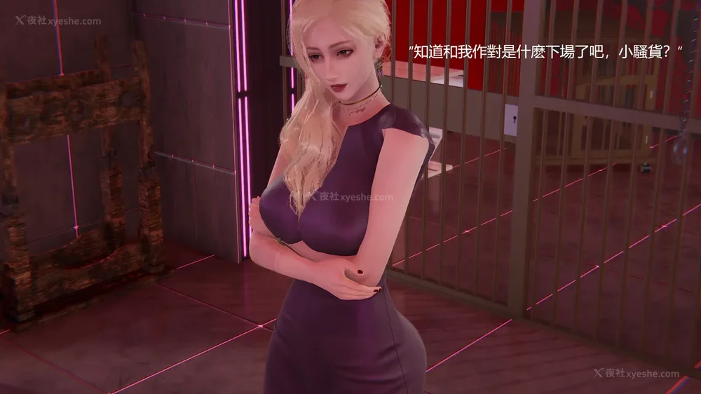 80P - Behind The Scenes Part 1