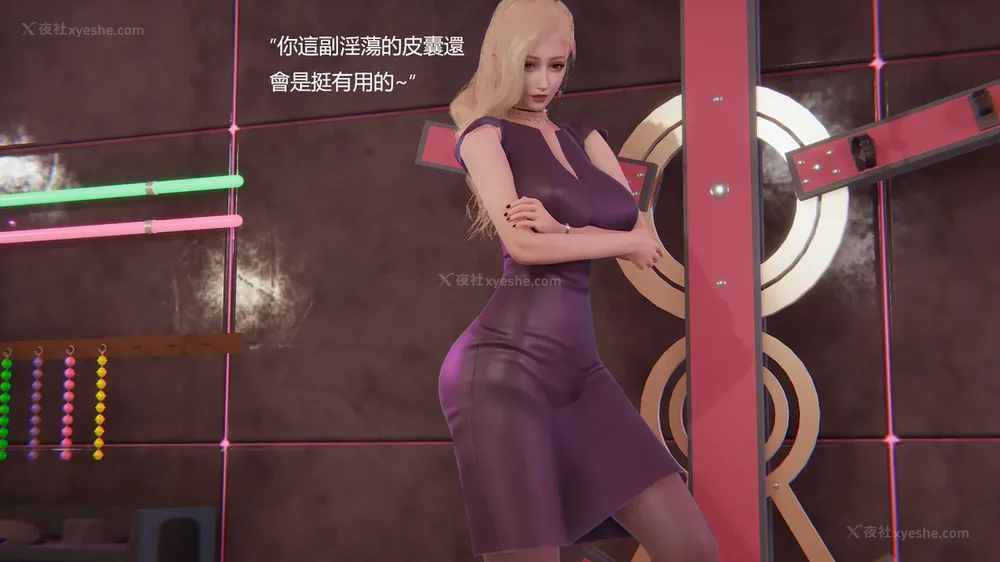 89P - Behind The Scenes Part 1