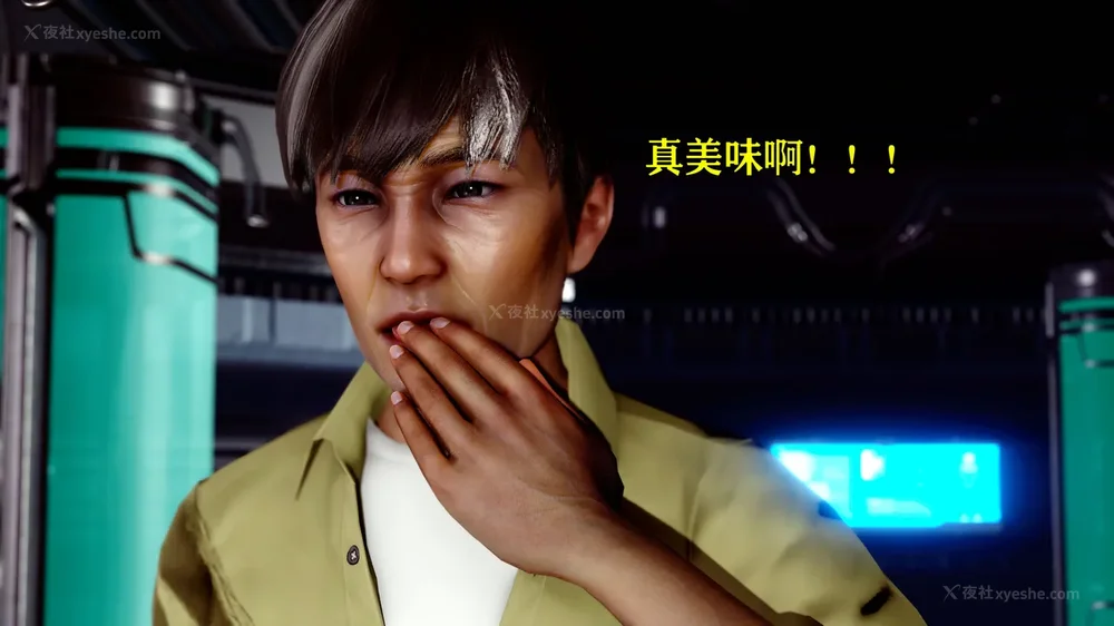 103P - 美少女假面冯迪妮 4