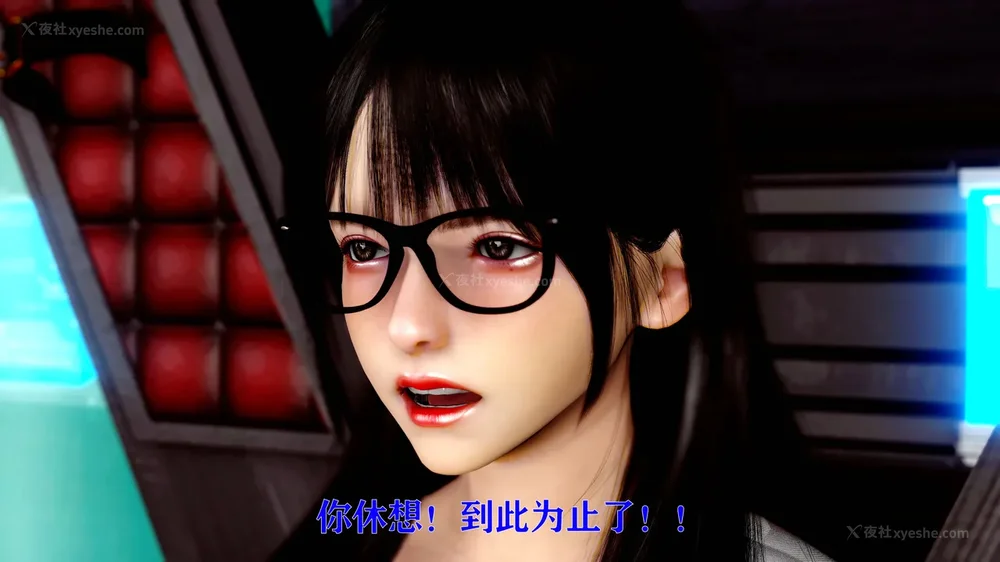 110P - 美少女假面冯迪妮 4