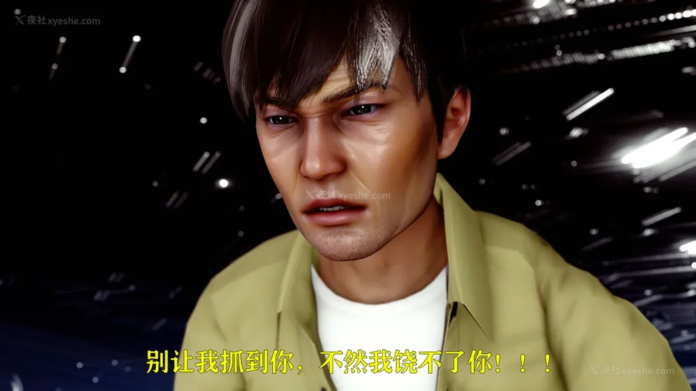 116P - 美少女假面冯迪妮 4