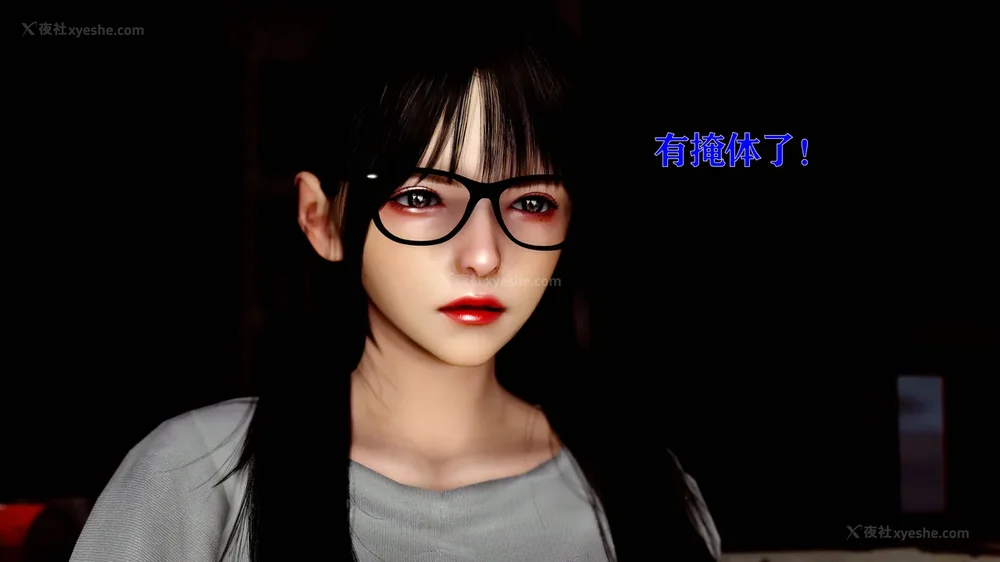 121P - 美少女假面冯迪妮 4