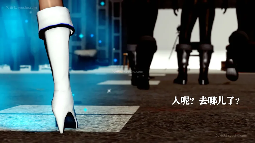 124P - 美少女假面冯迪妮 4