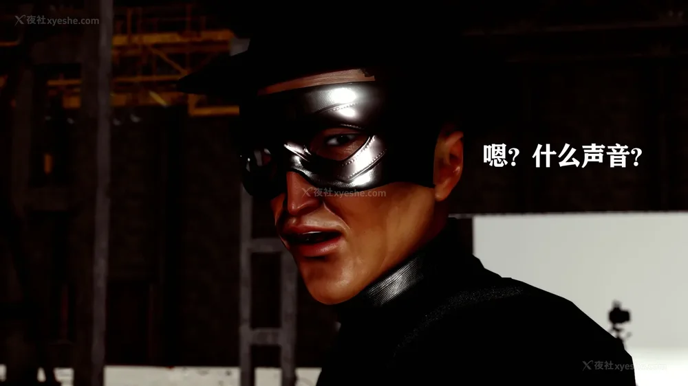 125P - 美少女假面冯迪妮 4