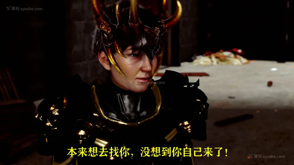 147P - 美少女假面冯迪妮 4