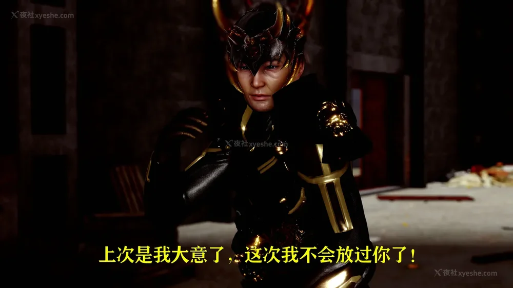 148P - 美少女假面冯迪妮 4