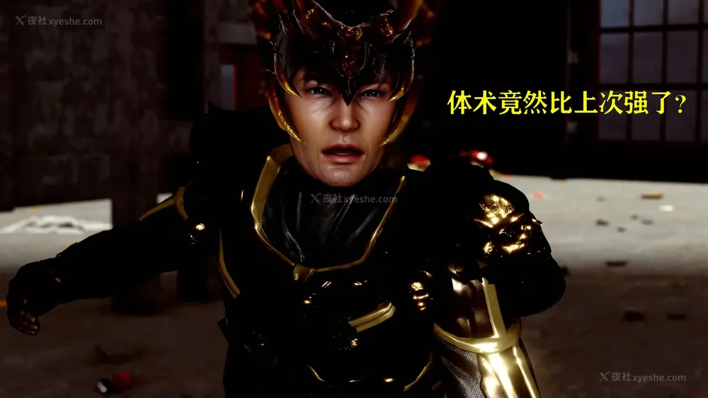 153P - 美少女假面冯迪妮 4