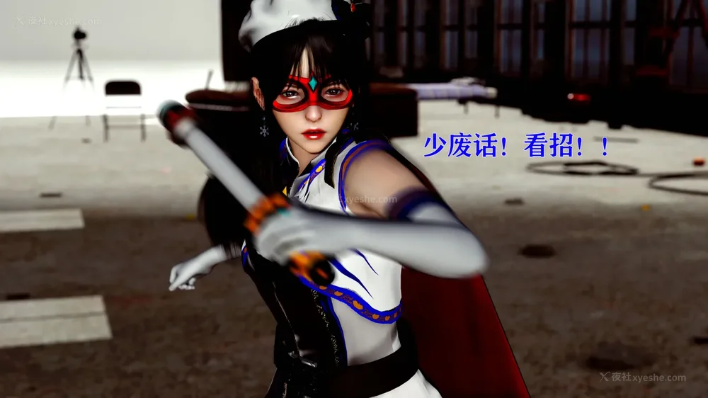 155P - 美少女假面冯迪妮 4